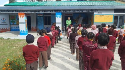 Support My School – Govt. Primary School, Banjbagar, Bangali