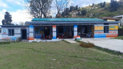 Support My School – Govt. Primary School, Banjbagar, Bangali